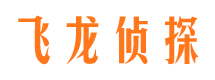 循化市婚姻出轨调查